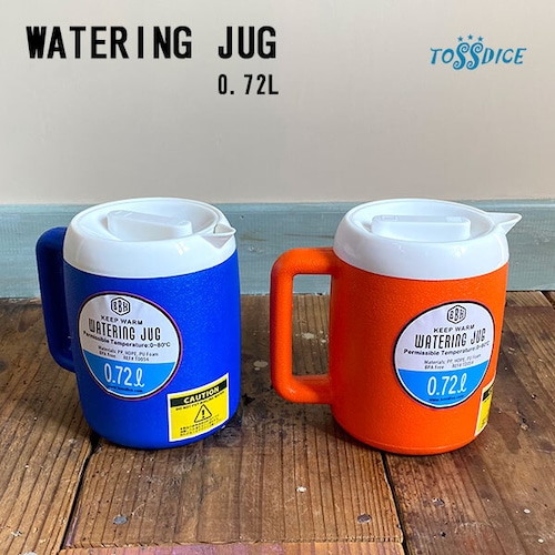 WATERING JUG 0.72L ウォータリング ジャグ 0.72L 全２色 水差し ピッチャー TOSSDICE
