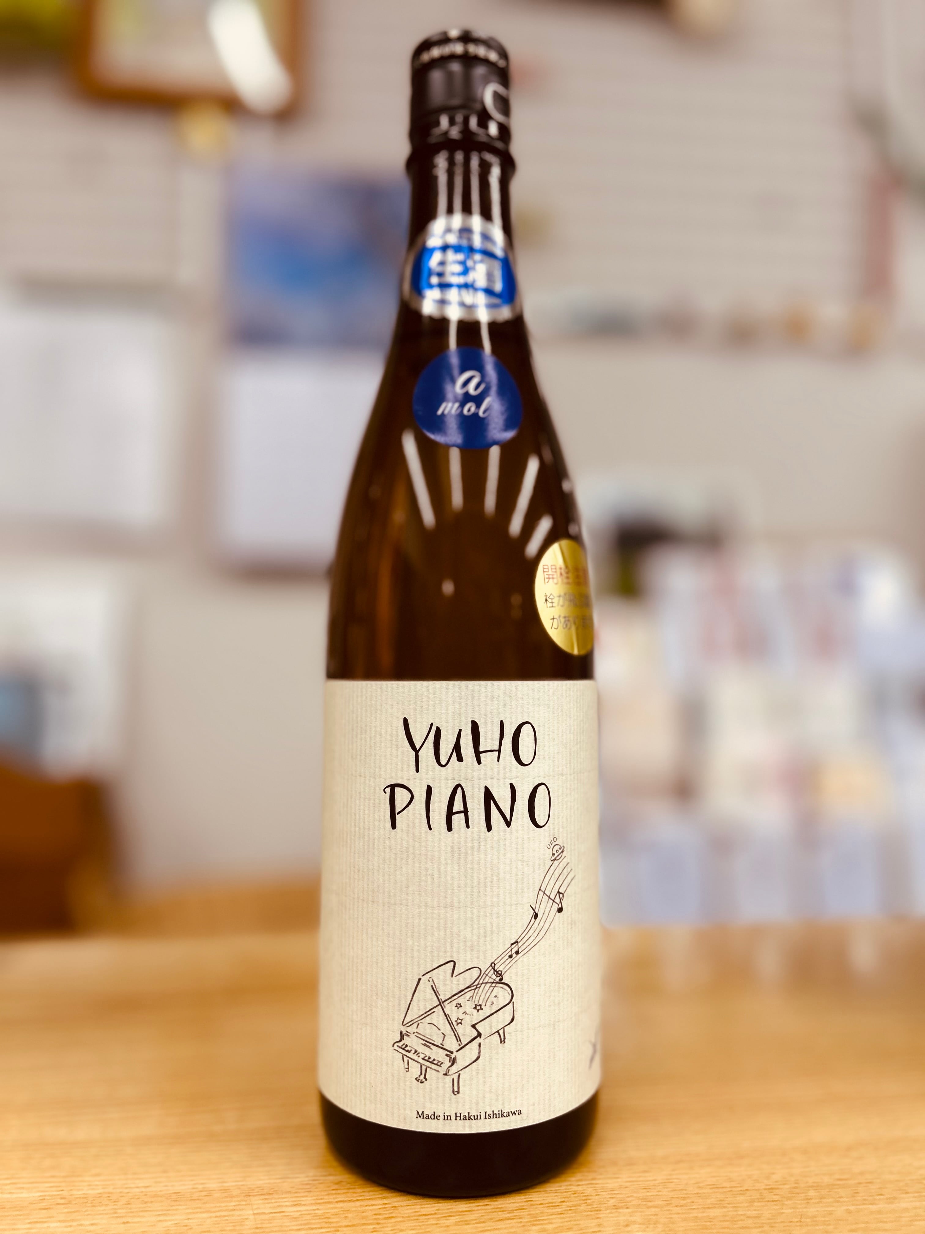 車多酒造 天狗舞 吟こうぶり 720ml 瓶 箱入り | 大林酒店netshop