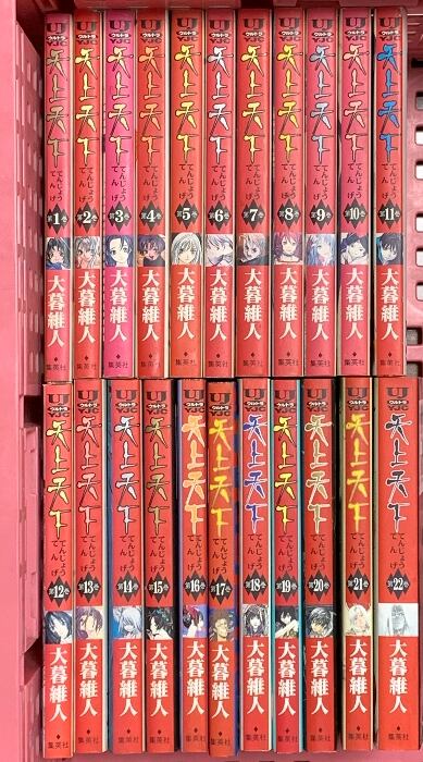 ★アンドレ・アガシ、直筆サイン入り自叙伝”OPEN\" ◇英語版 ☆アンドレ・アガシ、直筆サイン入り自叙伝”OPEN