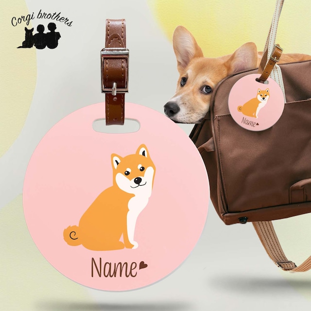 【 柴犬 毛色3色 】 パステル色 名入り バッグタグ ベルト付き　犬　うちの子　ペット　プレゼント