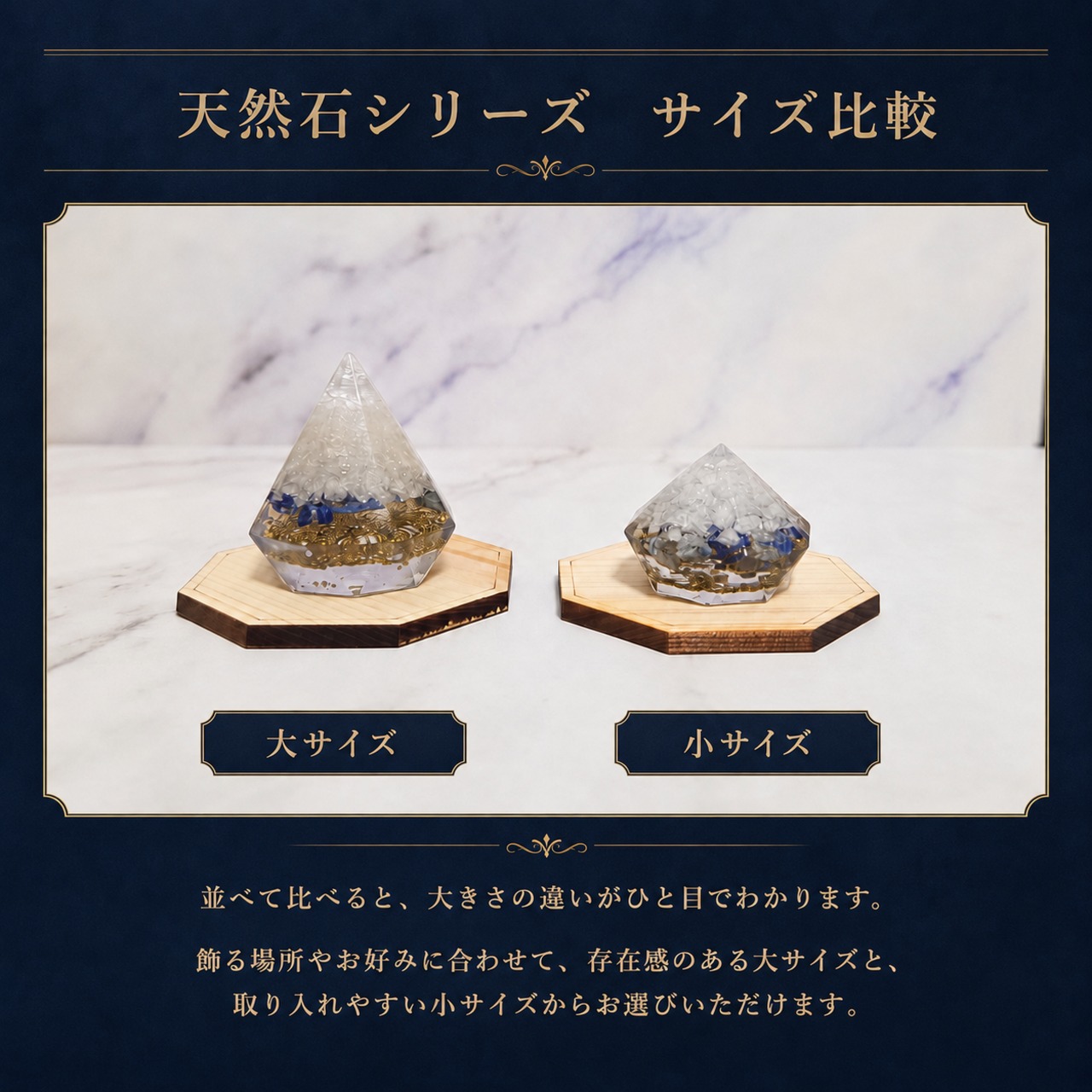 アマゾナイト　3.5キロ　鑑賞石　石　置物　オブジェ　インテリア 小サイズ・5月】アマゾナイトMORISHIO｜1年間交換不要の盛り塩 2個