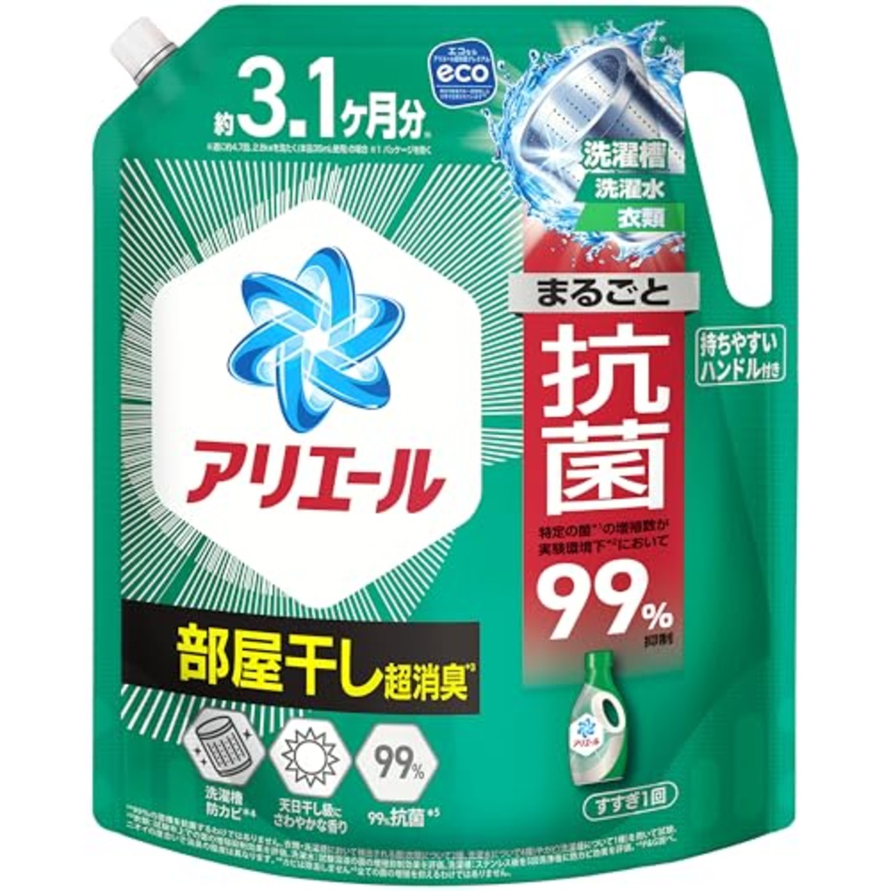 アリエール 洗濯洗剤 部屋干し用 液体 部屋まで丸ごと超消臭 詰め替え 2210g 【大容量】