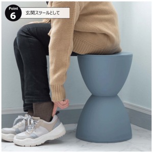 スツール イス 椅子 サイドテーブル