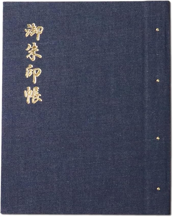 相模一筆龍 龍朋 龍 御朱印帳 特大サイズ(縦書き) 御朱印帳】一筆龍 相模一筆龍 龍朋 龍 御朱印帳 特大サイズ(縦書き) 御朱印帳】一筆龍