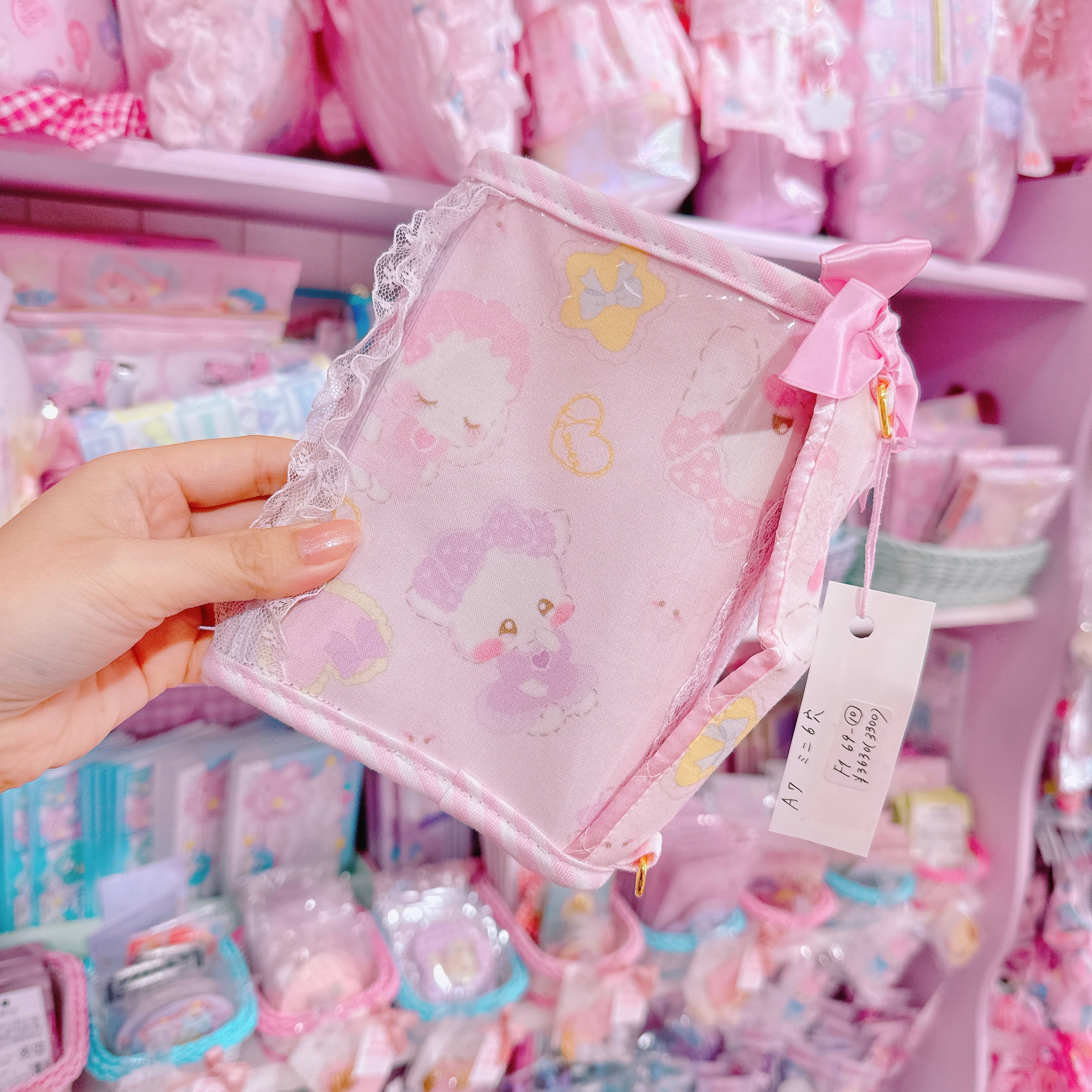 【F1】69-10 A7シール帳