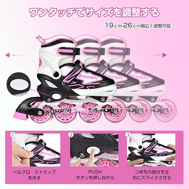 CCYCCL インラインスケート インラインシューズ ローラースケート