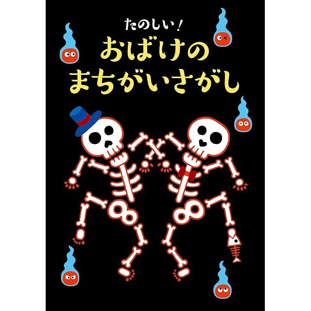 ♯Jxi31FOクリスマスオーナメントシークレット入全7種 | Pay ID