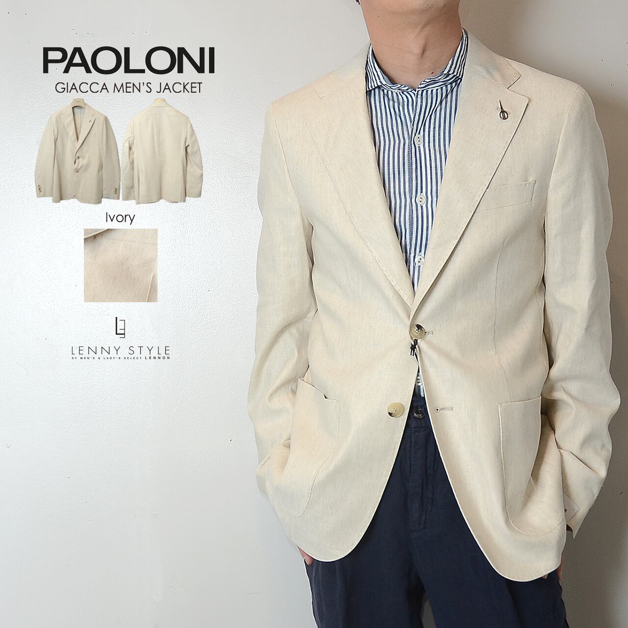 PAOLONI | LENNY STYLE