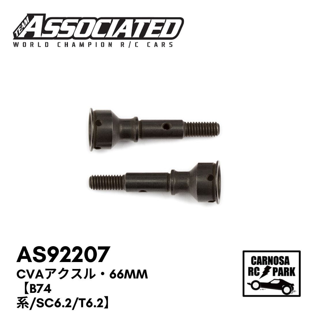 Associate SC10BRS アソシエイテッド バギーチャンプ トマホーク Associate SC10BRS アソシエイテッド バギーチャンプ トマホーク