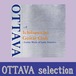 『一番町ギター倶楽部 ラテン・アメリカ編　Guitar Music of Latin America』OTTAVA selection vol.8
