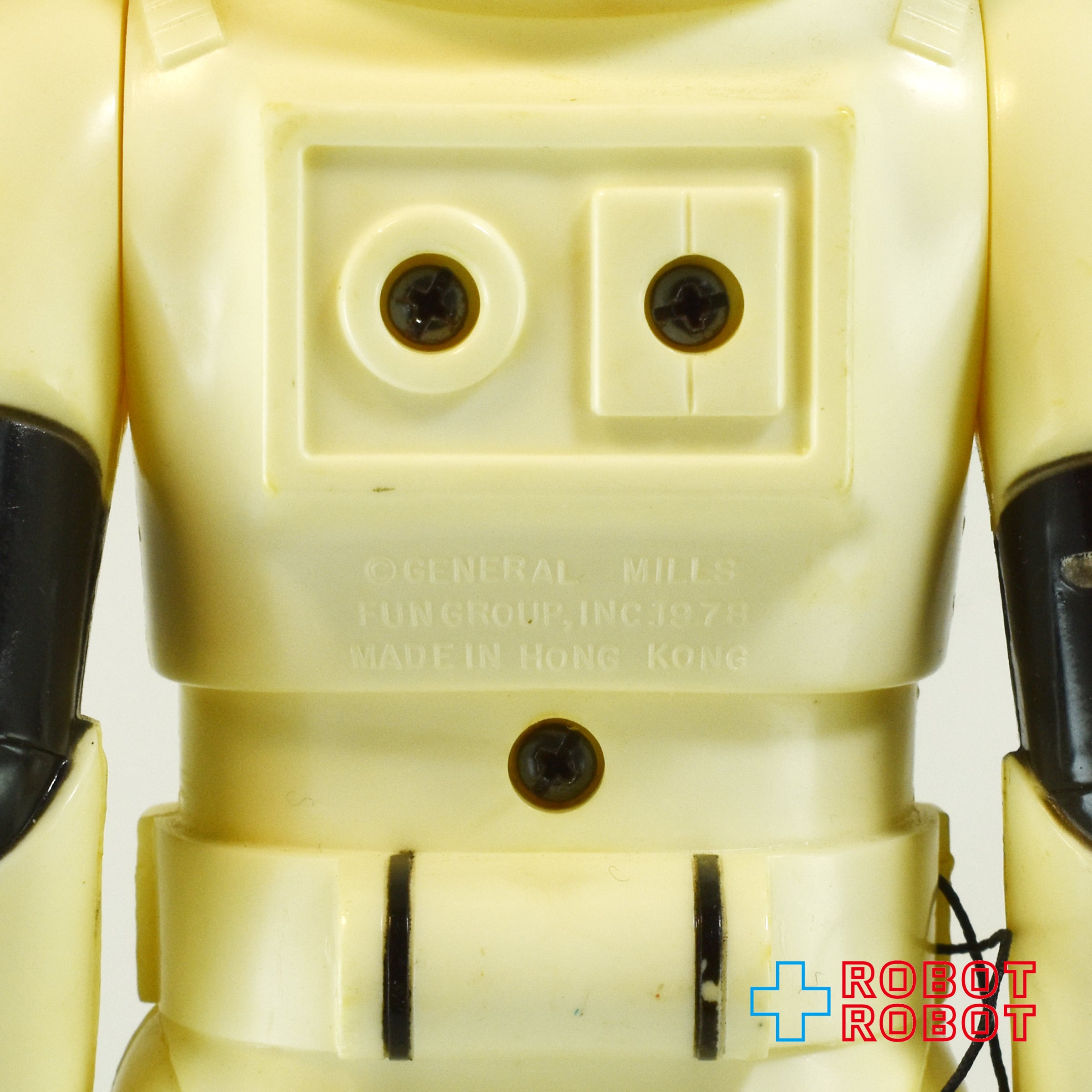 オールドケナー スター・ウォーズ ストームトルーパー 12インチ ラージ