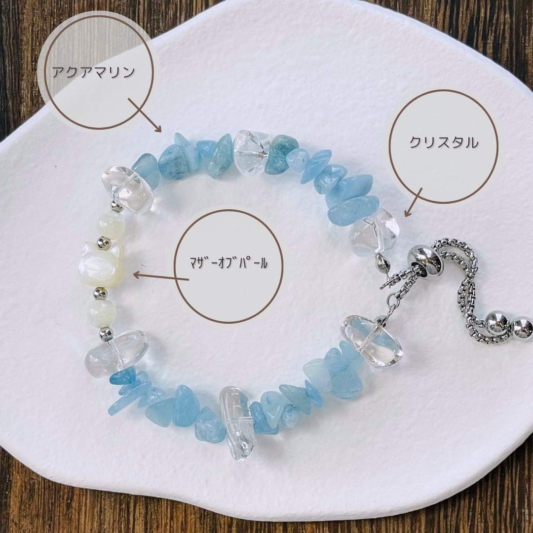 5718-② 猫×パワーストーン|ブレスレット|内面の美しさUP| 猫雑貨 猫モチーフ 猫グッズ アクセサリー 天然石 プレゼント ギフト レディース