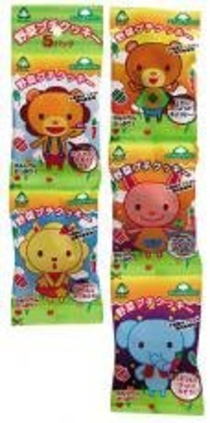 野菜プチクッキー １０ｇ×５　サンコー