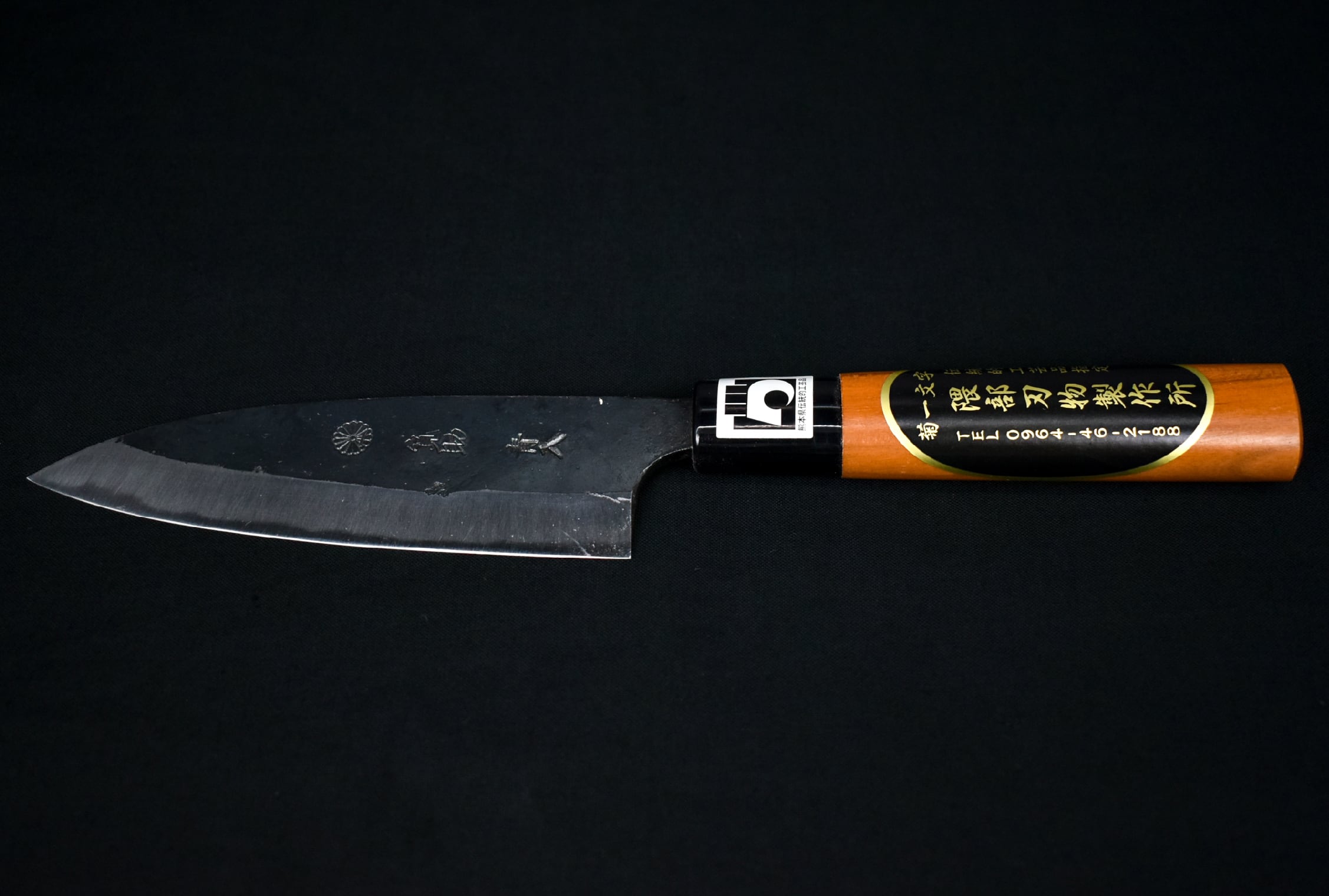 三徳包丁5.5寸(鉄) ※受注生産 | 隈部刃物製作所 三徳包丁5.5寸(鉄) ※受注生産 | 隈部刃物製作所