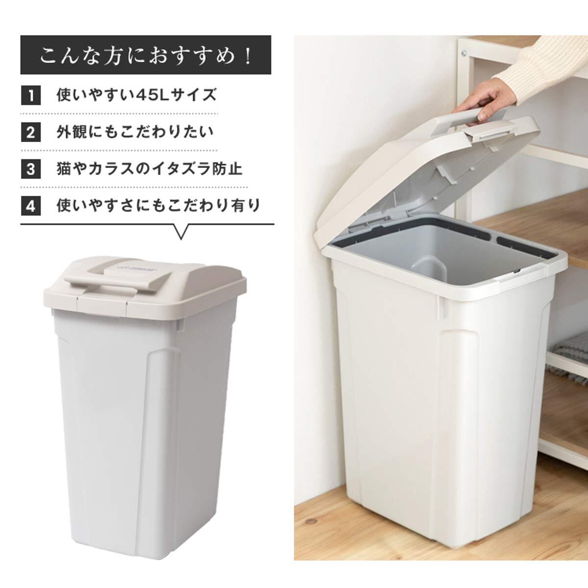 特価セール】アスベル フタ付きゴミ箱 屋外 45L SPハンドル付 特価セール】アスベル フタ付きゴミ箱 屋外 45L SPハンドル付
