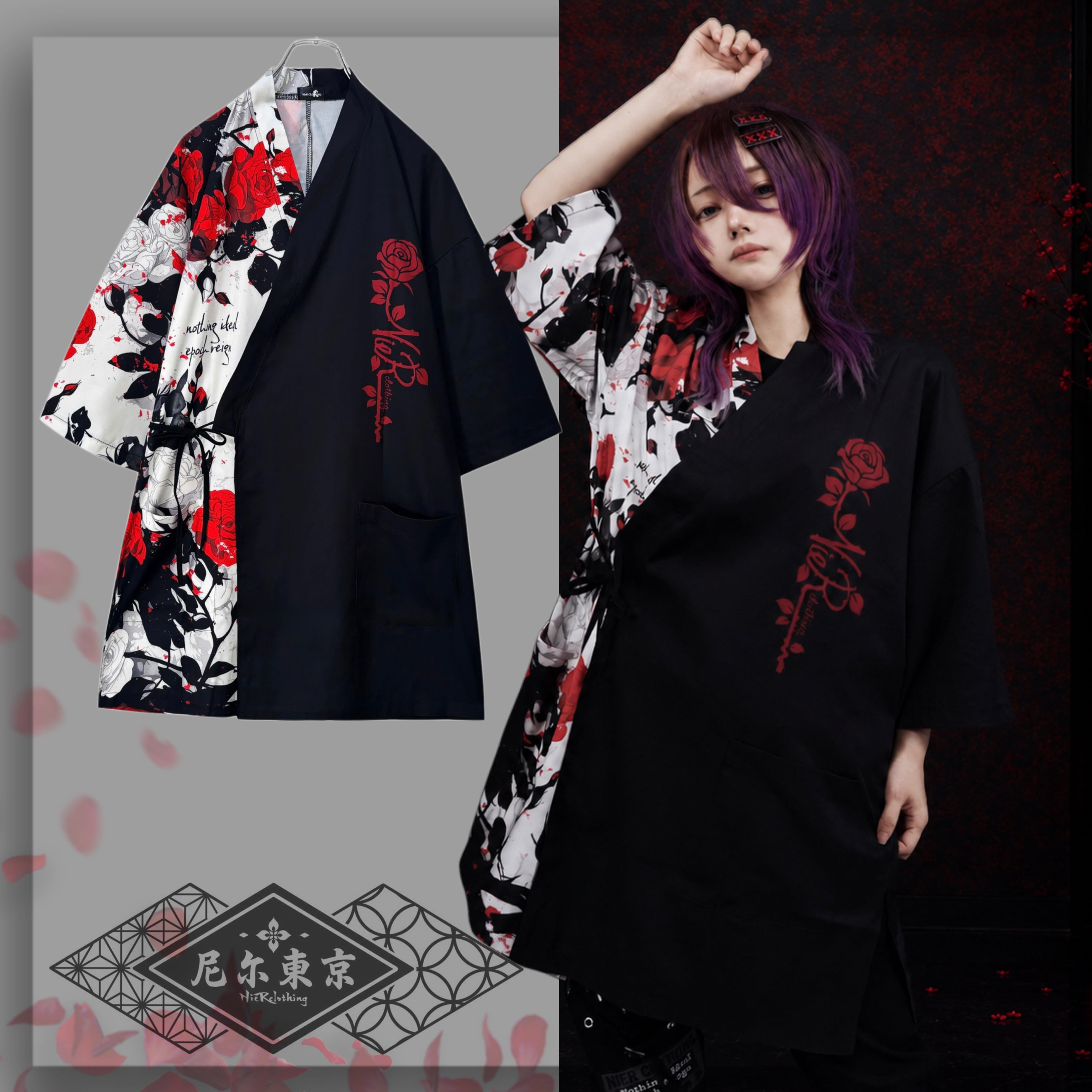 TWO-TONE甚平夏用羽織り【RED ROSE】 | NIER CLOTHING