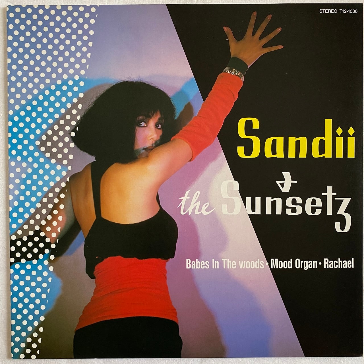 12EP】サンディー＆ザ・サンセッツ – Babes In The Woods | マメシバ