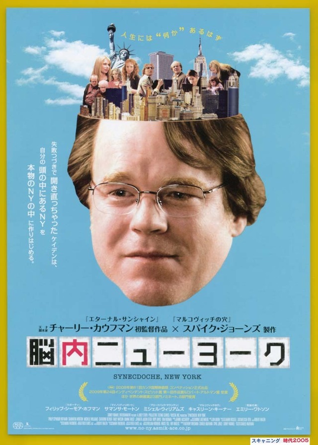 B ノンストップ ガール 映画チラシ販売 大辞典 映画パンフ販売 大辞典 B ノンストップ ガール 映画チラシ販売 大辞典 映画パンフ販売 大辞典