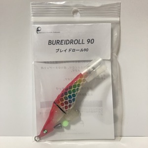 BUREIDROLL 90 ブレイドロール 90 クリアメタルレッドライン レインボー シャローカスタムモデル