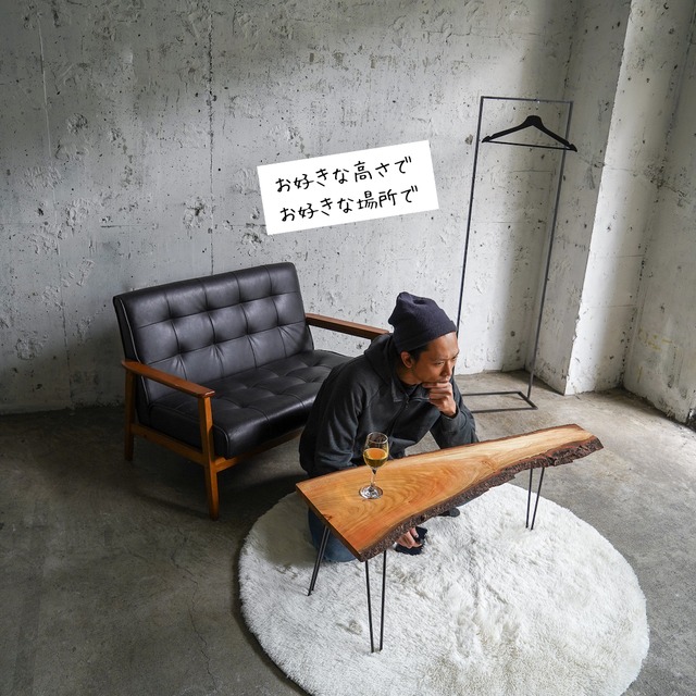 ソメイヨシノの一枚板 ローテーブル （高さ・カラー変更無料）