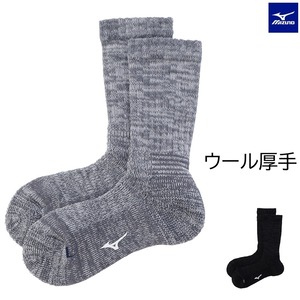 ミズノブレスサーモ ウール厚手ソックス[ユニセックス]B2JXD512 発熱素材 日本製