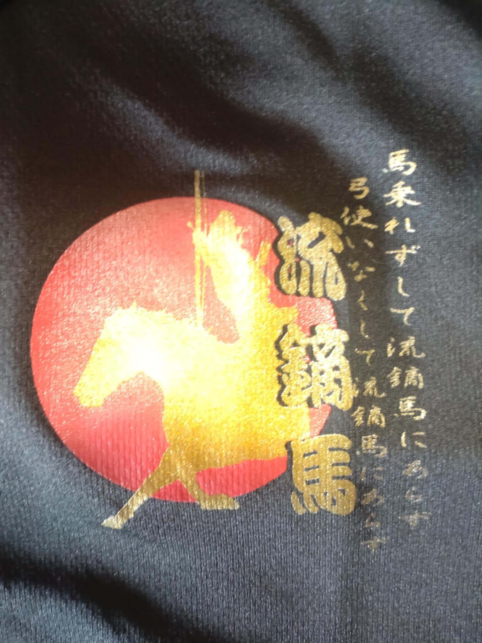 YELLO バラ刺繍 ウエスタンブーツ YELLO バラ刺繍 ウエスタンブーツ 【公式通販】