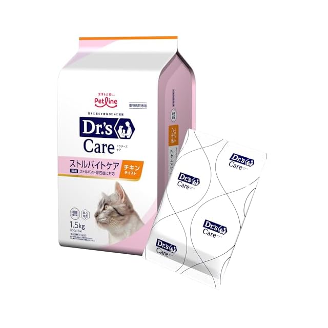 【専用】猫用　尿石ケア　パウチ（フィッシュ、チキン）　 50g×12袋×6箱 専用】猫用 尿石ケア パウチ（フィッシュ、チキン） 50g×12袋×6箱