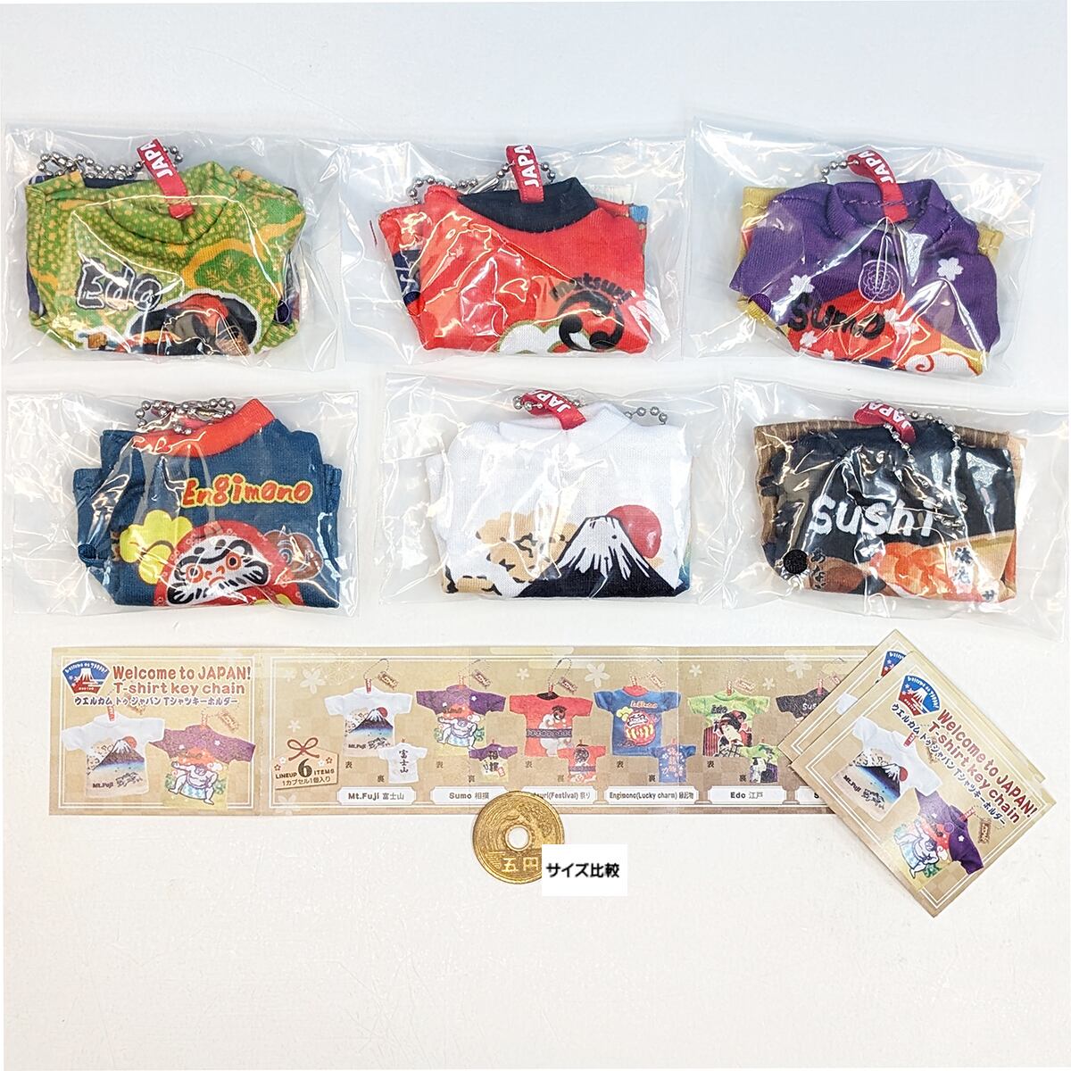 ウエルカム トゥ ジャパン Tシャツキーホルダー ベネリック 【全6種