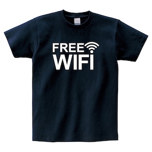 FREE WIFI Tシャツ ms43 フリーワイファイ 海外で無料Wi-Fi使うなら おもしろメッセージ