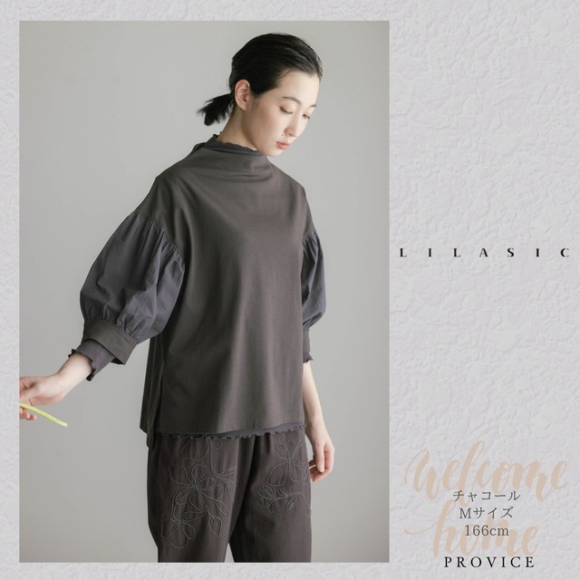 LILASIC/SBC36033/リラシク/ギャザースリーブプルオーバー/べルスリーブ/春夏トップス/ふんわり袖Tシャツ/綿100Tシャツ/七分袖T