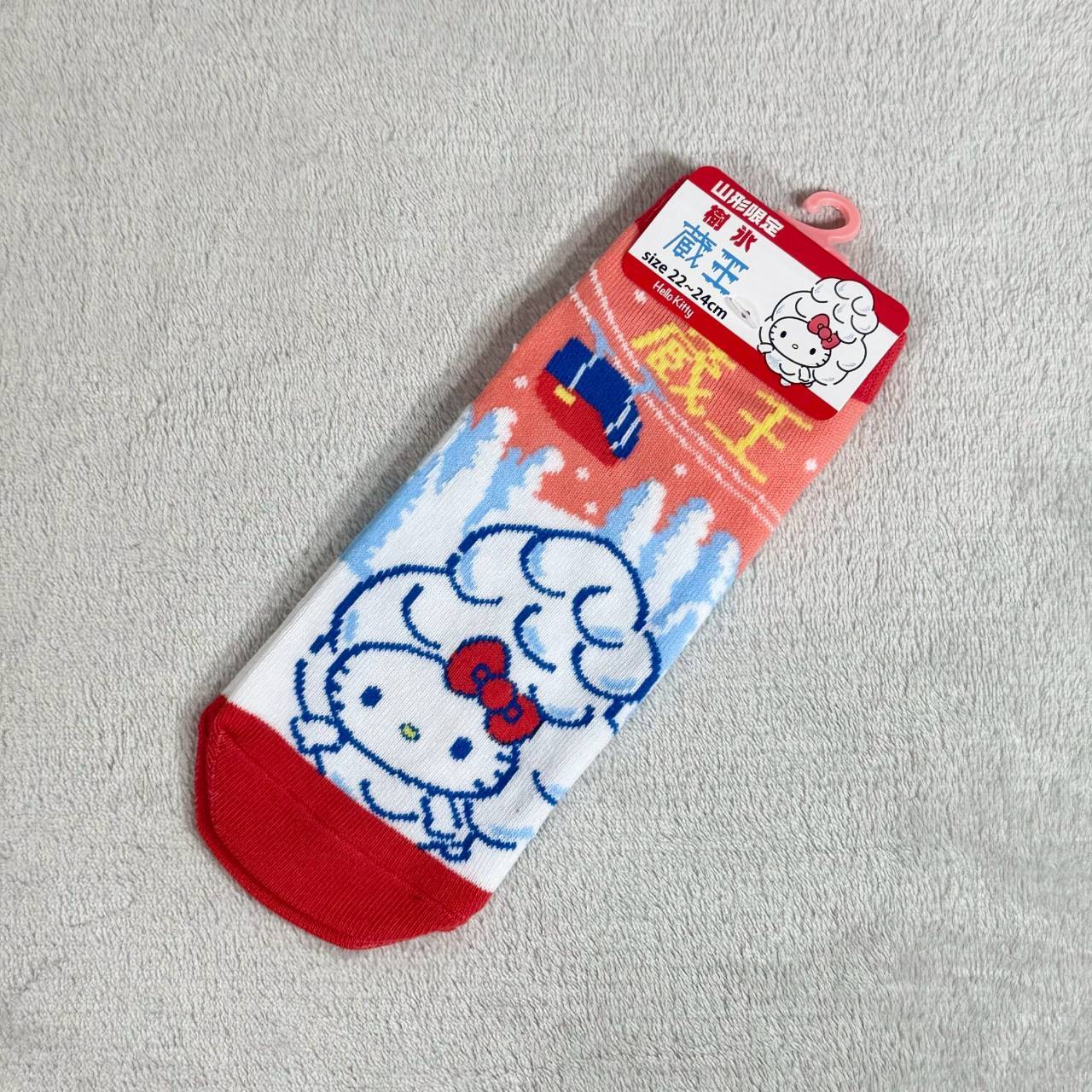 キティ山形 蔵王樹氷 靴下 | TORCH-Online Shop-