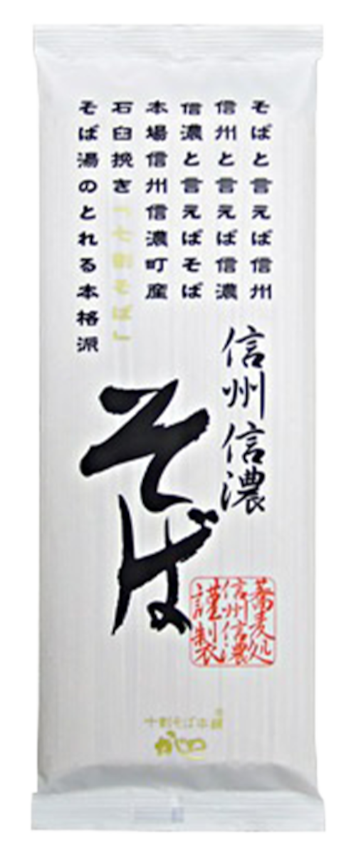 長野県産100％信州信濃そば 200ｇ×10束入