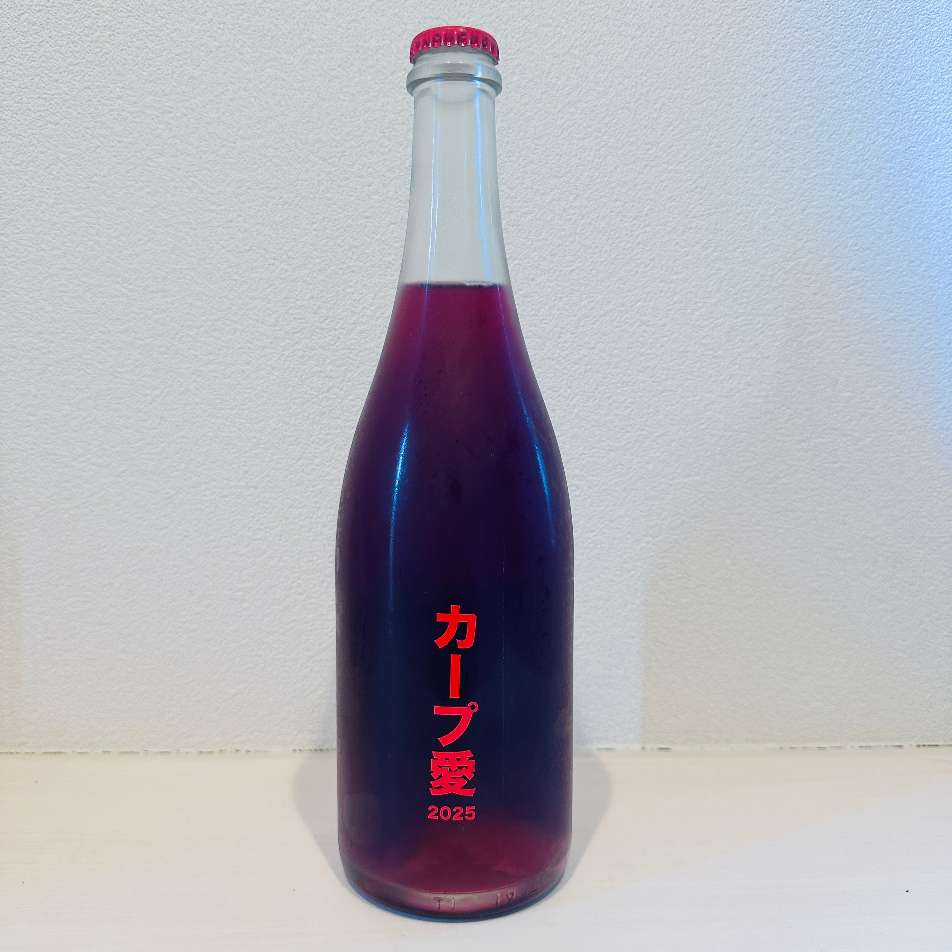 カープ愛 2025　no.505 Hiroshima Winery/ 505ヒロシマワイナリー