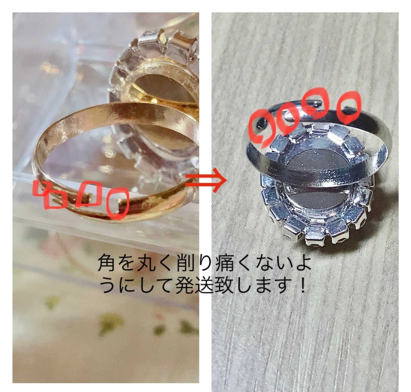 レトロ宝石調指輪 多色品揃え | アクセサリー工房 森の館