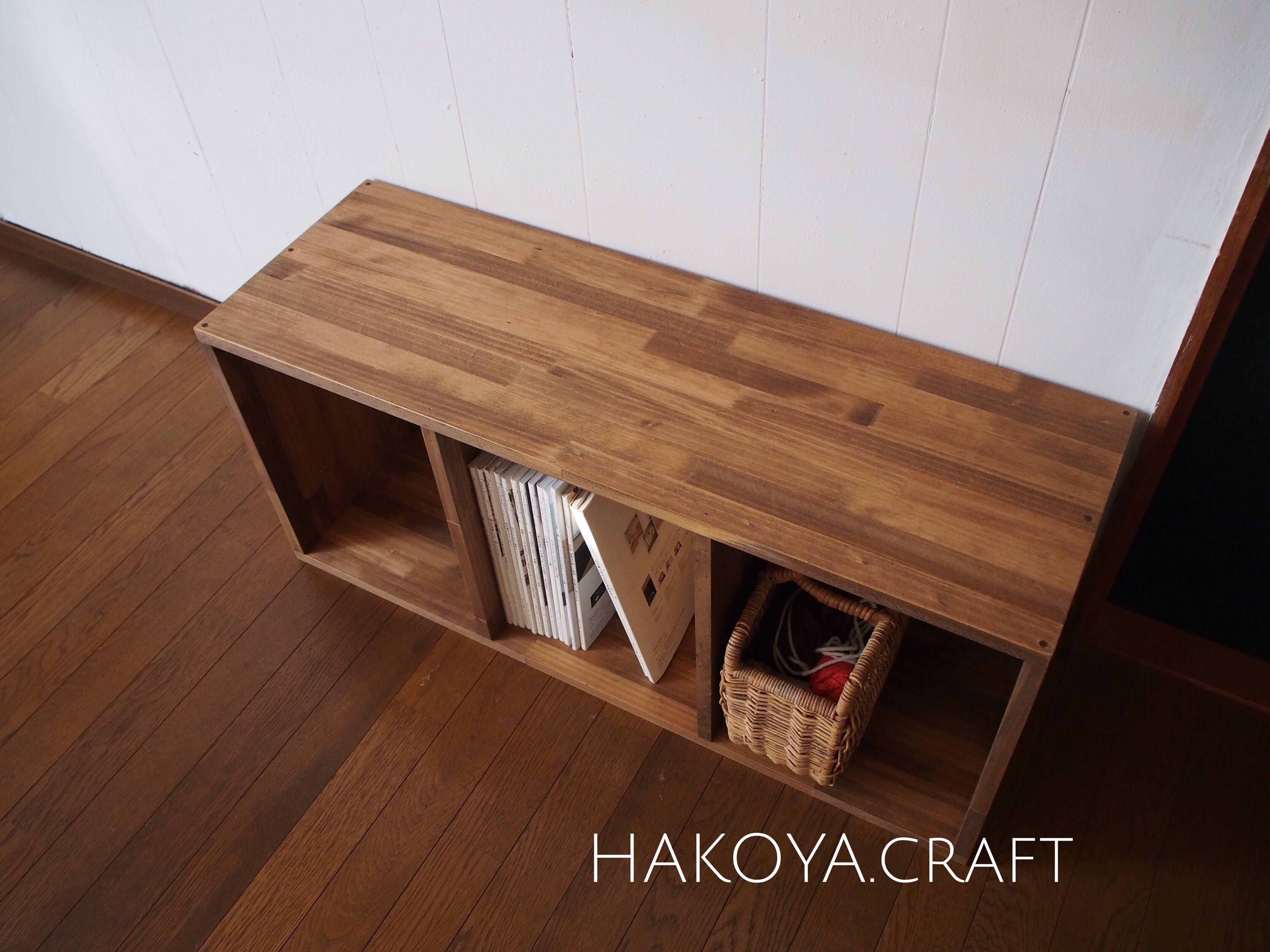 オーダーフォーム | 箱屋CRAFT