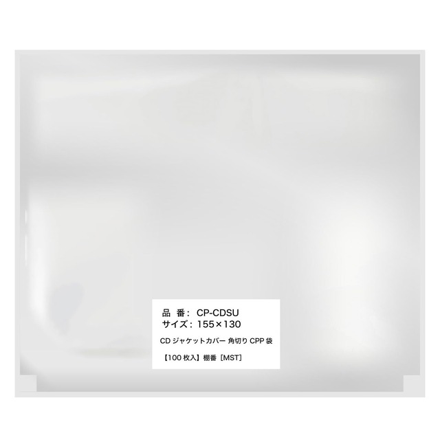 デイトナ(Daytona) バイク用 リフレクター 21年新基準対応 角度40° アルミ製 スクエアリフレクター ブラック 94548