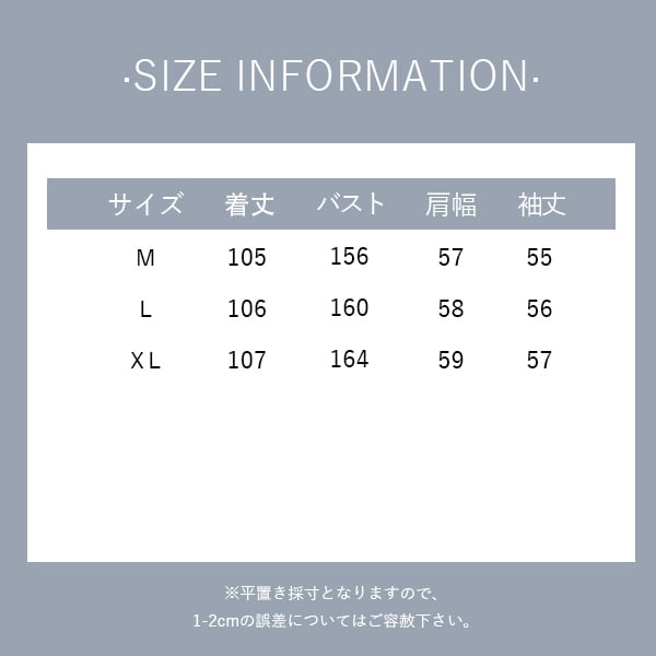 JIAOLANDI中綿オーバーサイズのスタンドカラートレンチコート | mblueshop