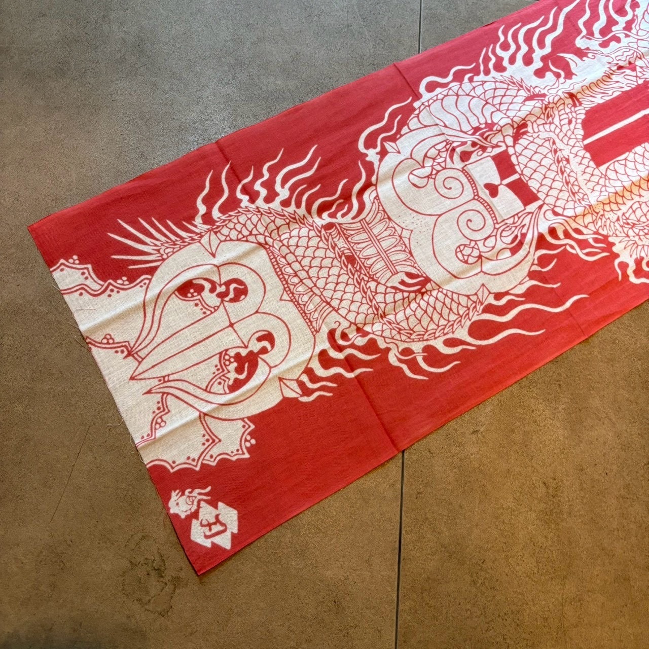 ¥TENUGUI VERSION 伝統工芸 手ぬぐい KURIKARA side-A RED