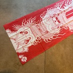 ¥TENUGUI VERSION 伝統工芸 手ぬぐい KURIKARA side-A RED