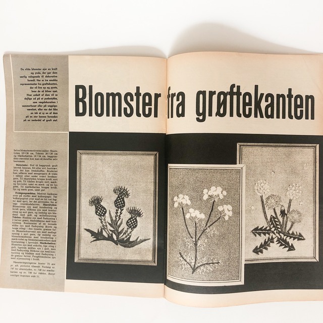 デンマーク ヴィンテージファッション雑誌セット Damernes Verden Folklora