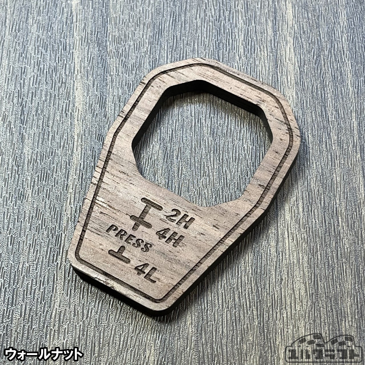 ジムニートランスファーパターンエプロン（ウッド）