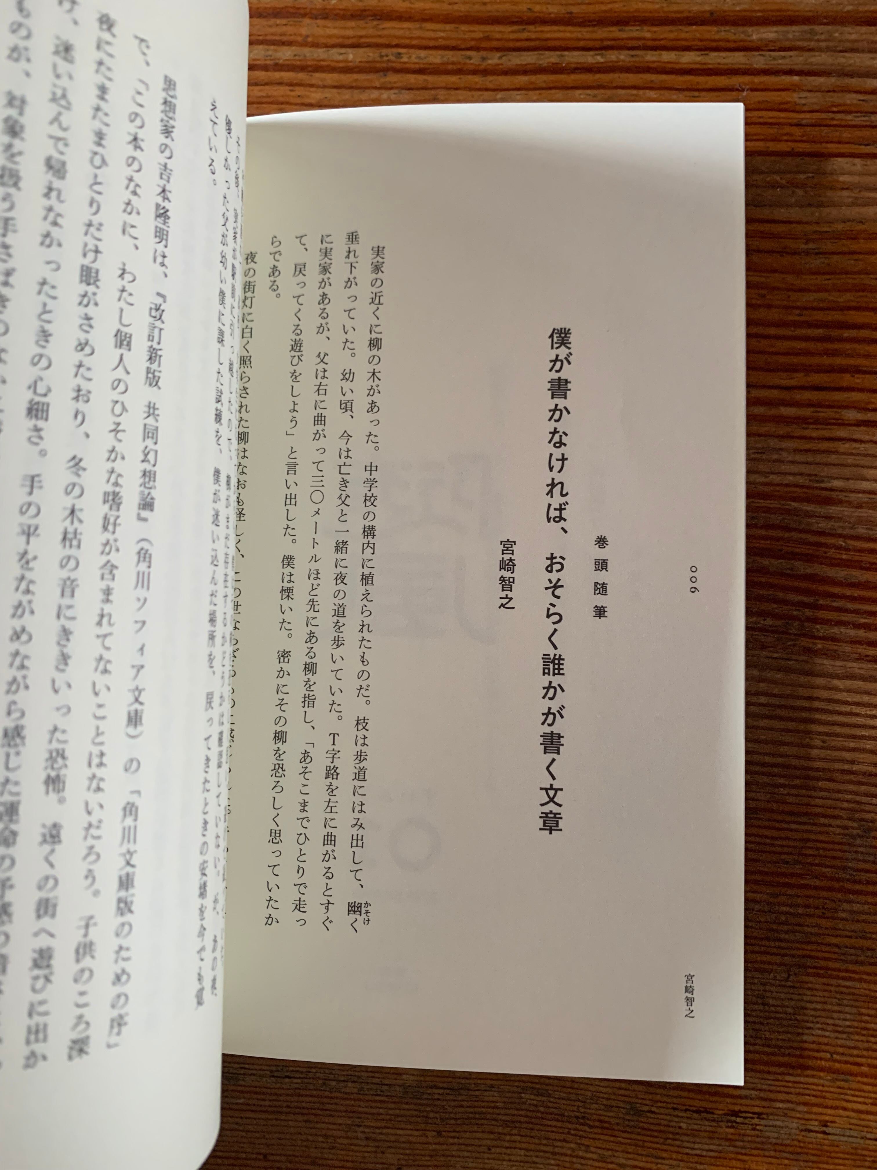 4057804e37f1c8af7b64bbcc56c532