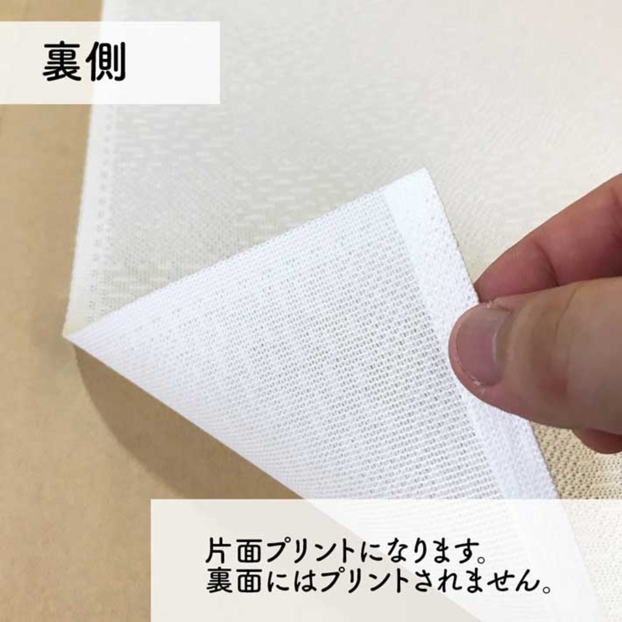 【受注生産】のれん らーめん ら アイボリー/赤 幅85×丈120cm