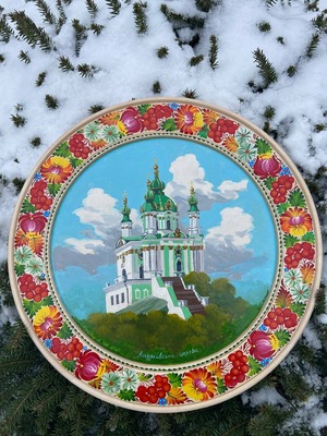 ペトリキウカ塗りのプレート  聖アンドリイ教会（巨匠ホロベッツ作）35cm