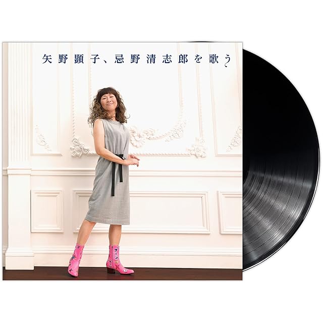 LANA/19.5 EP レコード アナログ 新品 未開封 通常盤】LANA 1st album 「LANA」※複数枚購入特典あり | Pay ID