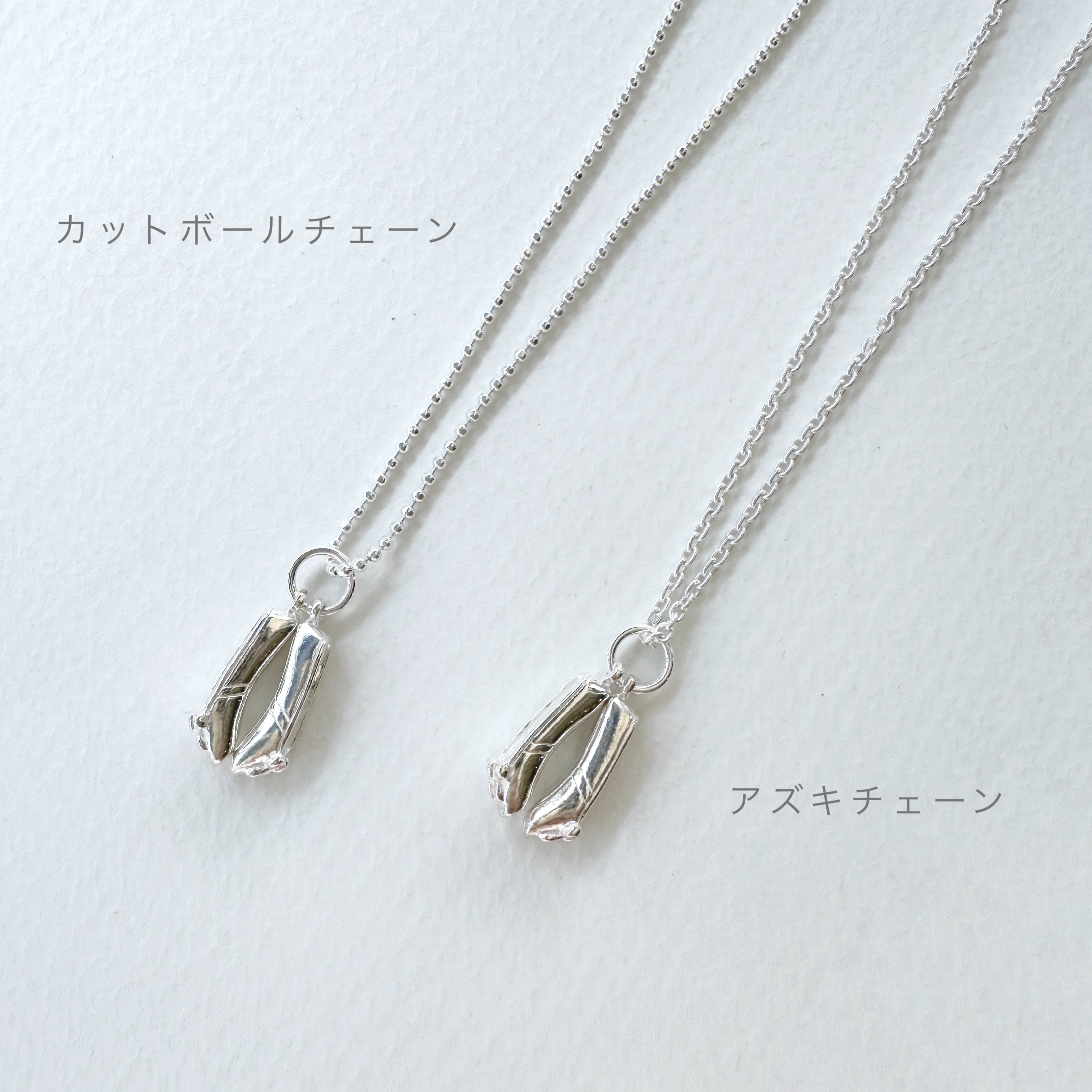 バレエシューズ ペンダント | 【公式通販】鎌倉のシルバージュエリー