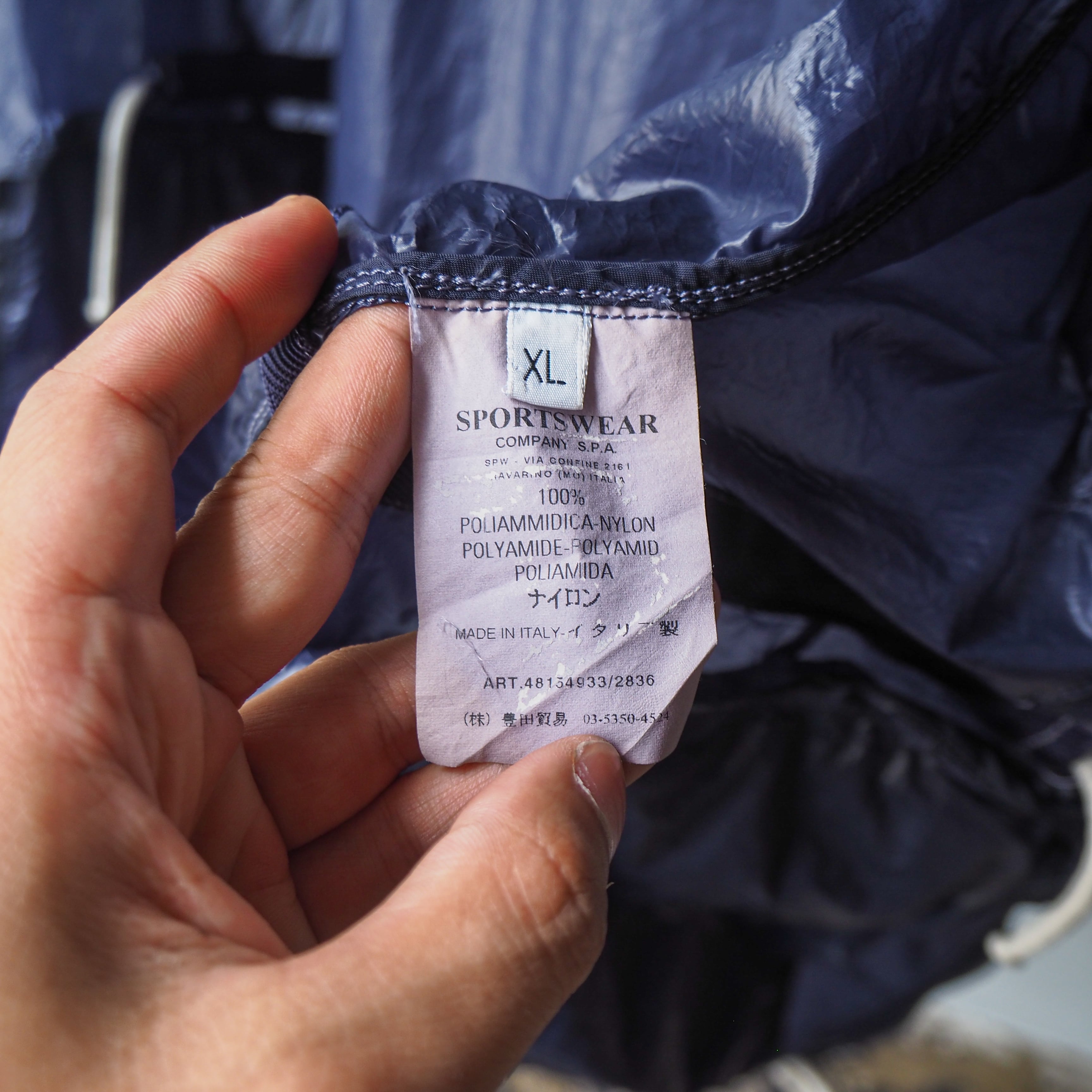 2008S/S Stone Island Garment Dyed Ultrathin Nylon Field 2008S/S Stone Island Garment Dyed Ultrathin Nylon Field