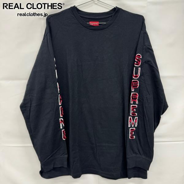 Supreme/シュプリーム【21AW】Dog Bone/ドッグ ボーン | REALCLOTHES