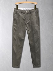 【立体可動】コットンテーパードパンツ