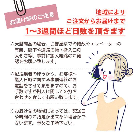 幅80】チェスト ハイチェスト 6段 衣類収納 収納 モダン 木目調 | 公式